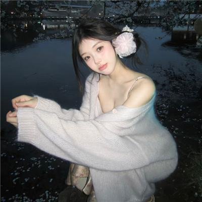 生于70年代