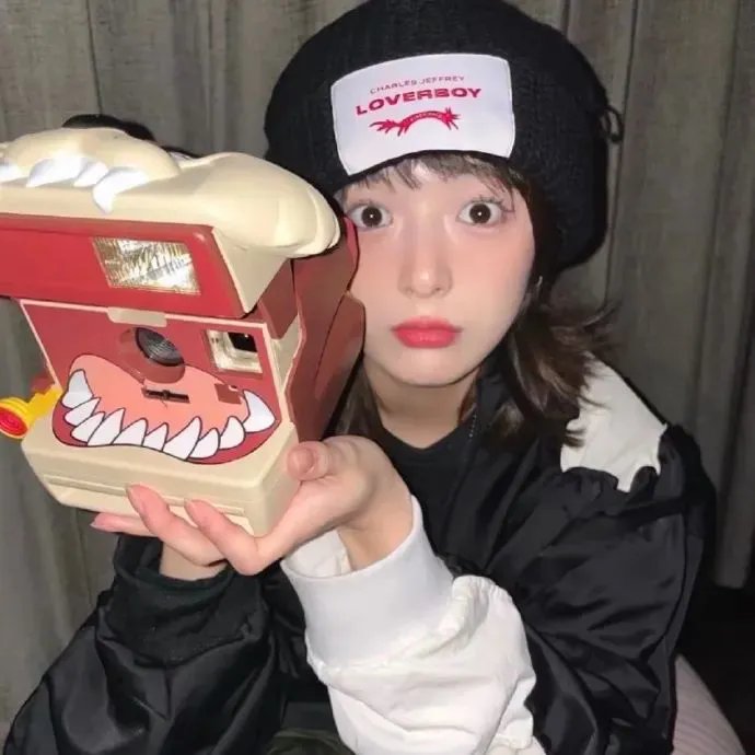 狂乱